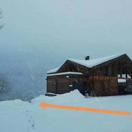 Nature And Mountain Апартаменты La Plagne-Tarentaise