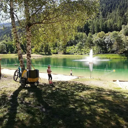Апартаменты Nature And Mountain La Plagne-Tarentaise