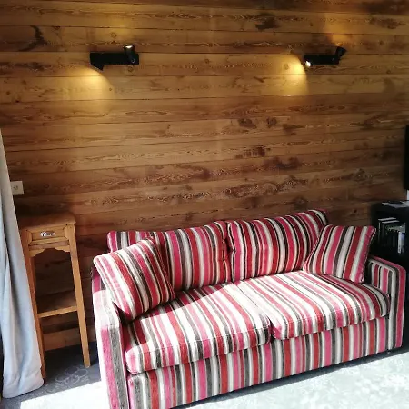 Апартаменты Nature And Mountain La Plagne-Tarentaise